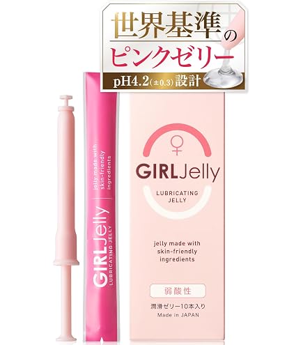 Amazon | 【世界基準 pH4.2】ピンクゼリー 女の子 妊活｜日本品質 9