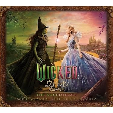 Amazon.co.jp 最新リリース: サウンドトラック の新着ランキングです。