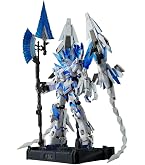 Amazon | PG 1/60 MBF-P03 ガンダムアストレイ ブルーフレーム