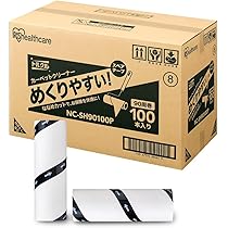 Amazon｜アイリスオーヤマ カーペットクリーナー スペアテープ ななめ