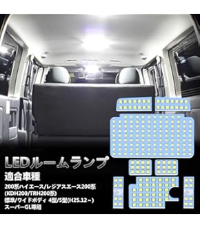Amazon | 内張クリップ 10個入 ルーフヘッドライニング トヨタ用