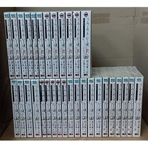うみねこのなく頃に 　pisode1～Episode6　全32冊セット
