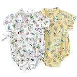 Piccolo (ピッコロ ) 甚平グレコ (70~80cm) キムラタンの子供服 (34257-182) イエロー 70