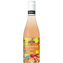 Amazon.co.jp: 【華やかな見た目と本格的な味わい】ジョルジュ