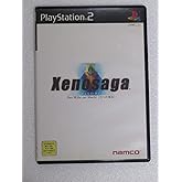 ゼノサーガ エピソード Ⅰ 力への意志