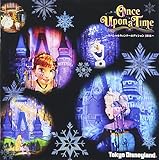 �����f�B�Y�j�[�����h �i�C�g�G���^�[�e�C�����g �����X�E�A�|���E�A�E�^�C���`�X�y�V�����E�B���^�[�G�f�B�V���� 2016�`