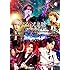 A9 LAST ONEMAN BEST OF A9 TOUR「ALIVERSARY」FINAL & 15TH ANNIVERSARY"THE TIME MACHINE"~もしも時が戻るならば 願いますか?~(Blu-ray)