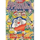 �U�E�h��������Y �X�y�V����