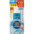 【大容量】 ビオレUV アクアリッチ ウォータリージェル (通常品の1.7倍) 日焼け止め SPF50+ / PA++++ 155ミリリットル (x 1)