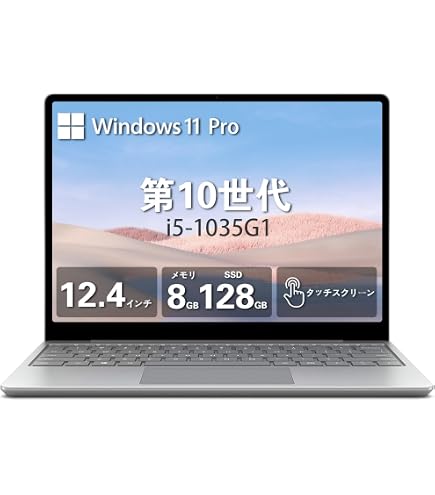 Amazon.co.jp: Microsoft Surface Laptop Go 2 / 11th Generation