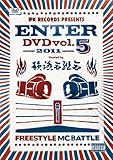 ENTER DVD VOL.5