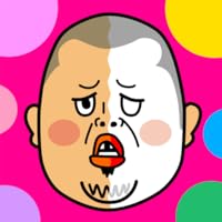 【吉本興業公式アプリ】くっきーの進化論　~くっしん~