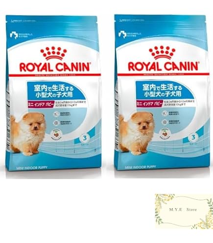 Amazon.co.jp: 【 800g 2袋 】 ロイヤルカナン ミニ インドア パピー