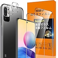 Amazon.co.jp: xiaomi Redmi Note 10T / Note 10 JE フィルム  
