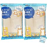 【２袋セット】お手入れ簡単トイレサンド 1.5kg x 2袋 ミニアニマン ハムスター リス ウサギ フェレット 小動物用 トイレ 砂 サンド