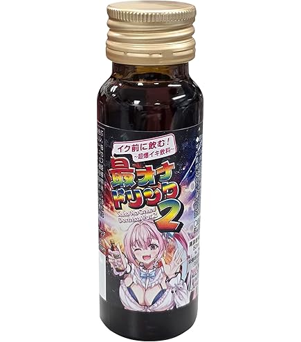 Amazon.co.jp: TBC サプリメント FBドリンクR 50mL×10本入【機能性表示