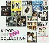 K-pop OST Best Collection (2CD)