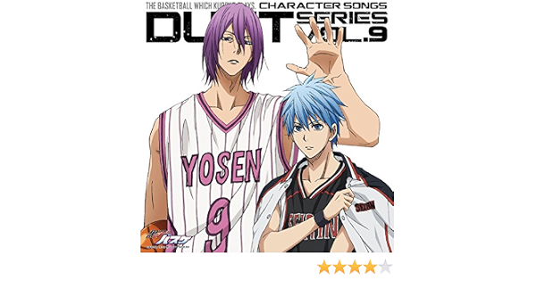 Tvアニメ 黒子のバスケ キャラクターソング Duet Series Vol 9 Amazon Co Jp
