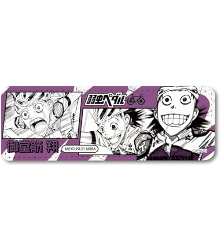 Amazon.co.jp: 弱虫ペダル LIMIT BREAK 48 御堂筋翔 10周年ver.[描き