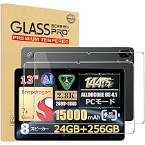 ALLDOCUBE Ultra Pad 13インチタブレット main.jpg