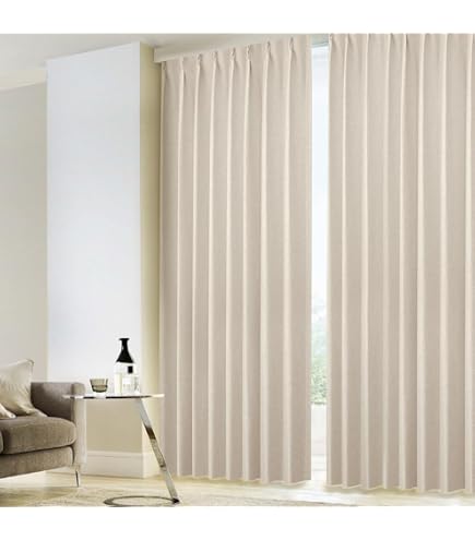Amazon｜NOKKI カーテン 2枚セット 断熱 ルオント 日本製 1級 遮光 2枚
