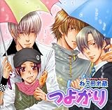 Cue Egg Label �����Ńh���}CD �悪��