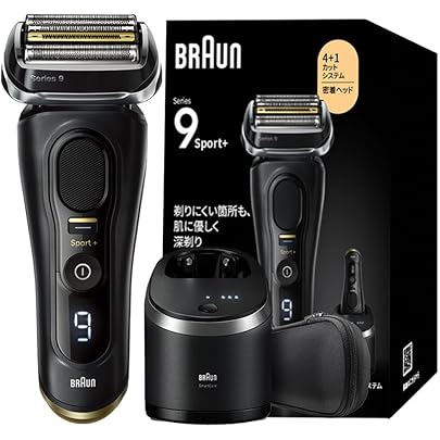 Amazon | シリーズ9Pro+9560cc 6in1全自動プレミアムアルコール洗浄器