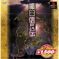 Amazon | 三国志孔明伝 | ゲームソフト