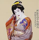 MAKOTO�E�t�@�[�X�g