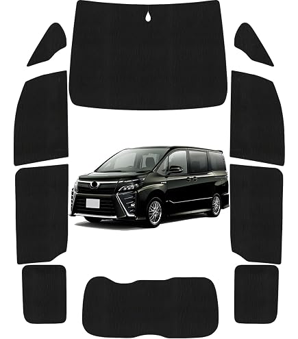 Amazon.co.jp: 趣味職人 プライバシー サンシェード 車 ノア