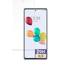 Amazon | For ZTE あんしんファミリースマホ ケース 保護カバー