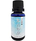 Amazon.co.jp: 【雑誌掲載】 フルボ酸 フルボ酸ミネラル 原液 植物性