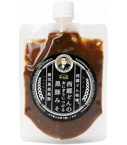 Amazon.co.jp: Suyakame Walnut Miso, Set of 2, Miso Set, Miso