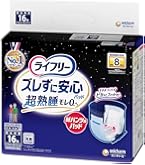 Amazon.co.jp: ライフリー パンツ用尿とりパッド ズレずに安心紙パンツ