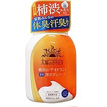 4384　太陽のあたたかさ　ソフトパンティ 4384 太陽のあたたかさ ソフトパンティ レディース