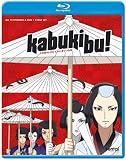 Kabukibu [Blu-ray]