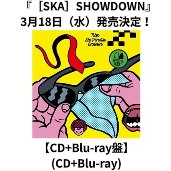 Amazon.co.jp: ［SKA］SHOWDOWN (AL+Blu-ray Disc) - 東京スカ