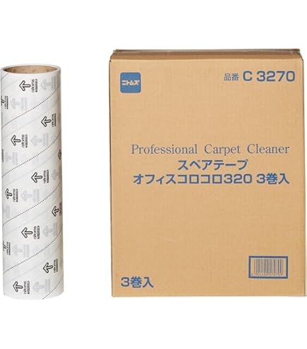 Amazon｜新倉計量器 傘ぽん専用傘袋(2000枚入り) 2000｜新倉計量器