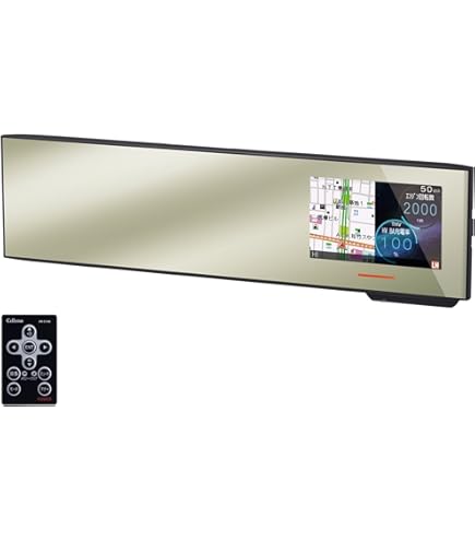 Amazon | ユピテル レーダー探知機 GPS搭載リモコン付 ミラー型