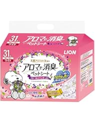 ライオン アロマで消臭ペットシート ワイド 31枚