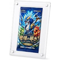 Amazon.co.jp: 【UV95％カット】 未開封パック専用 マグネット