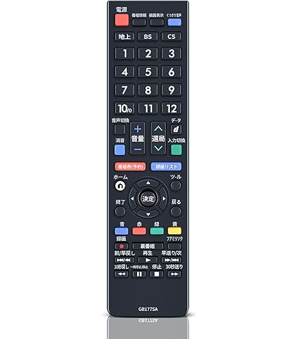 【良品】SHARP LC-24K30 24インチテレビ リモコン付 Amazon.co.jp: シャープ 液晶テレビ用 リモコン＜ブラック系＞（LC