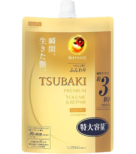 Amazon.co.jp: TSUBAKI ボリュームタッチ シャンプー つめかえ用 345ml