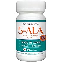 5-ALAサプリメント（個数2→3個へ変更中、5/27限定値下げ） Amazon | 5-ALA サプリメント 3000mg 高純度100% 1粒に50mg （60