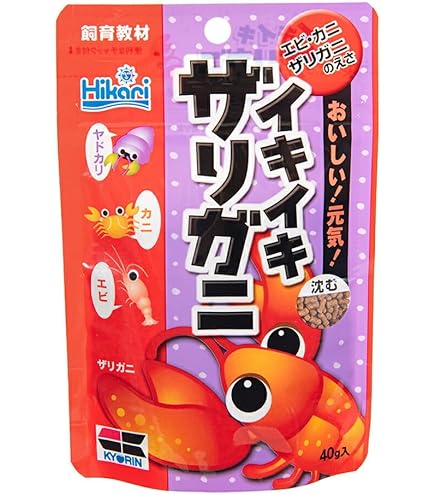 Amazon | 吉田飼料 トレビオ ザリガニ・エビのエサ 20グラム (x 1
