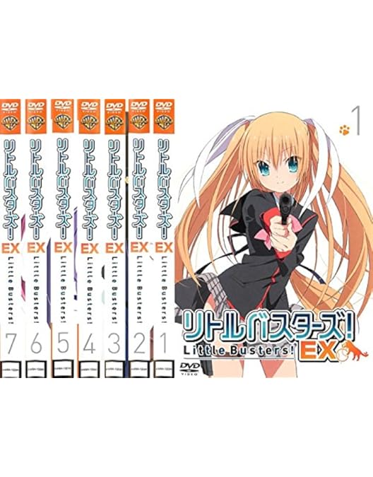 Amazon.co.jp: リトルバスターズ! EX(OVA)コンプリート DVD-BOX (全8話