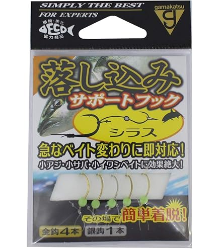 Amazon | ハヤブサ(Hayabusa) 鬼掛へら 喰わせヒネリ(バラ) B84411 2号