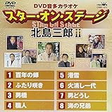 �k���O�Y �V���O���E�R���N�V���� DVD�����J���I�P