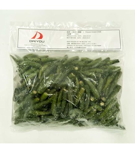 Amazon | 冷凍 赤唐辛子 (500g) プリッキーヌ 新鮮 タイ産 野菜 唐辛子