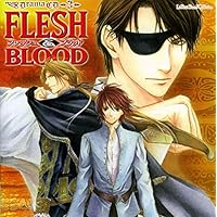 Amazon | ルボー・サウンドコレクション ドラマCD FLESH＆BLOOD 1 | 海